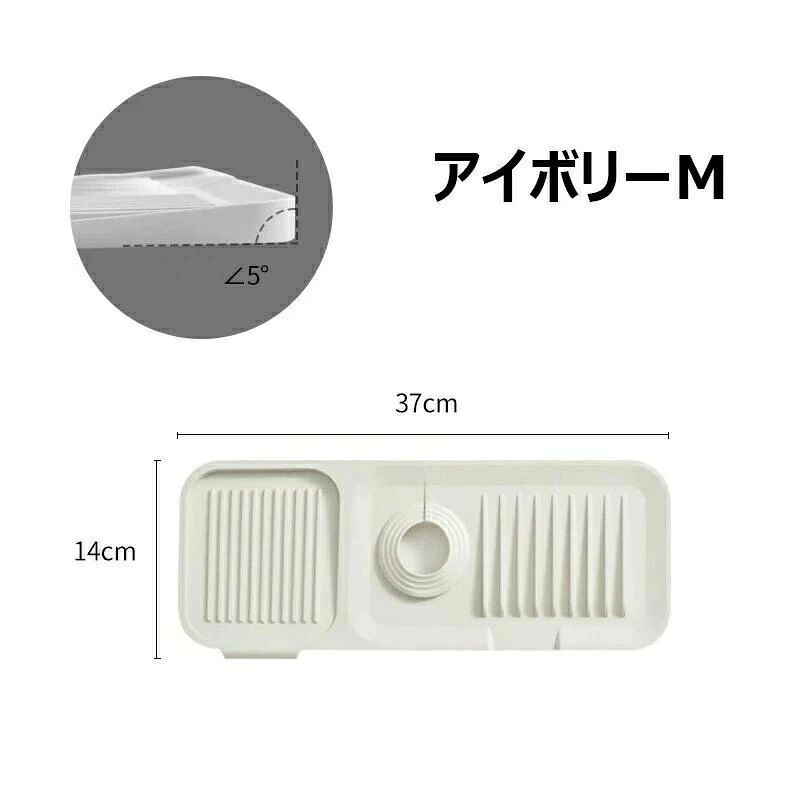 ハッピーストリームの蛇口水切りマット キッチン用品 水切りマット 蛇口排水マット シリコーン 水切りマット シリコン 蛇口乾燥 ソフト 珪藻土マット｜アングル3