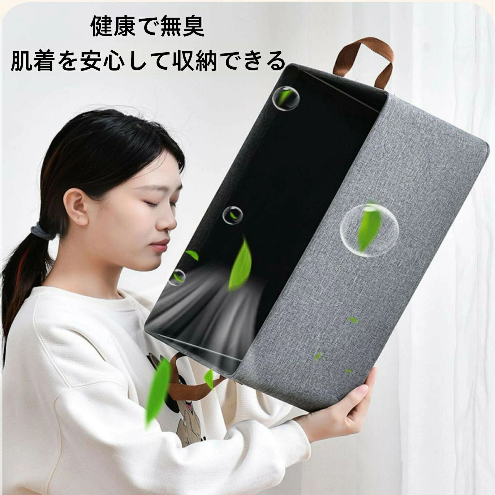 車内収納対応 2個/4個/6個セット おもちゃ 下着 折りたたみ式 衣類収納 洗える Tシャツ 大容量 変形しにくい タオル 防水 クローゼット収納 多機能 収納ボックス 整理整頓 [3]