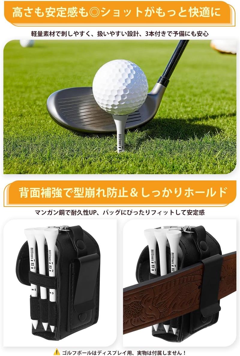グリーンフォーク 小物入れ 磁気マーカー ゴルフ用品 便利グッズ ボールポーチ テ...