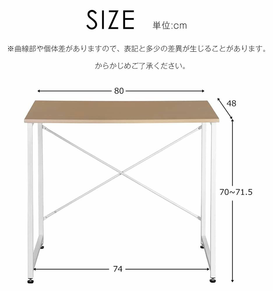 机 シンプルワークデスク パソコンデスク desk デスク 木製 pcデスク (ナチュラル) シンプル 幅80cm 組立簡単 シンプルデスク 簡易デスク コンパクト [2]
