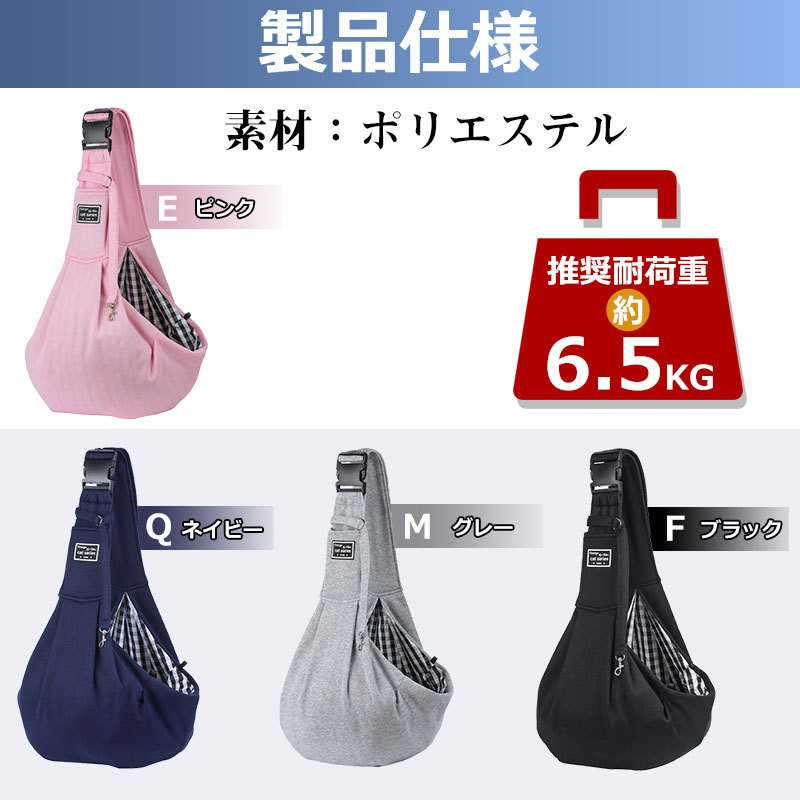 猫 肩掛け ドッグスリング 肩掛け ペットスリングバッグ 抱っこバッグ 犬スリング ...