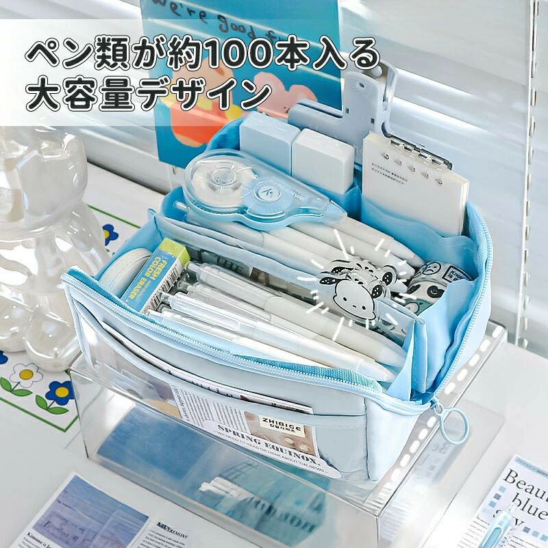 大人 収納袋 かわいい 化粧品入れ 女の子 大容量 中学生 ペンケース シンプル 社会人用 軽量 兼用 高校生 筆箱 おしゃれ プレゼント 文房具 入学祝い 子供 オフィス用品 人気 筆箱 小学生 新学期 新学期 男の子 入学入園 お祝い 文房具 誕生日 happystream-10020182 ハッピーストリーム サンプル画像2