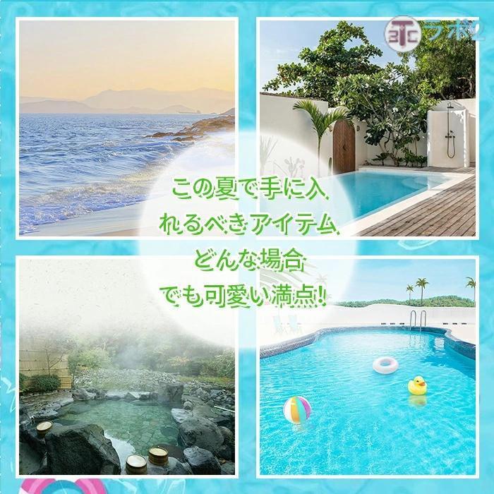 キャミソール スカート 夏 レディース水着 セパレート 女性用 水着 水泳 スイムウ...