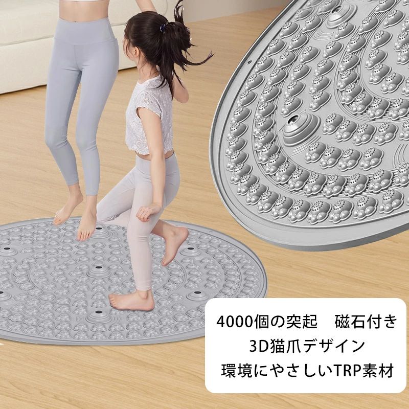 ハッピーストリームの足ツボマット 指圧ボード 指圧マット 足つぼマット 55cm 足底指圧ボード マッサージマ｜アングル3