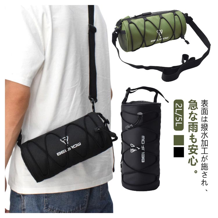取り付け簡単 サイドメッシュポケット 2L/5L サイクリング フレームバッグ 撥水 ハ...