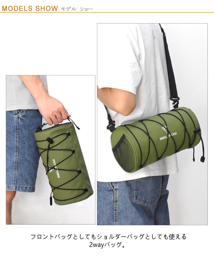 取り付け簡単 サイドメッシュポケット 2L/5L サイクリング フレームバッグ 撥水 ハ...