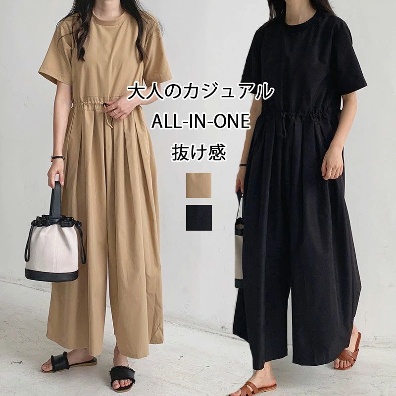 Women's All-in-One Jumpsuit, Short Sleeve, Wide Leg Pants, Overalls, Long Pants, Crew Neck, Pleated, Figure-Flattering