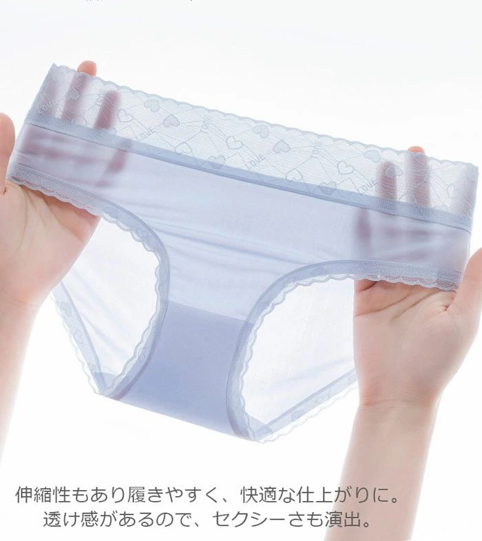 薄手 レースショーツ レディース パンツ 3枚セット レディース 柔らかい 極薄 速乾...
