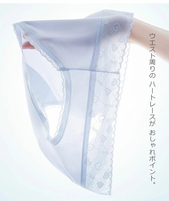 薄手 レースショーツ レディース パンツ 3枚セット レディース 柔らかい 極薄 速乾...