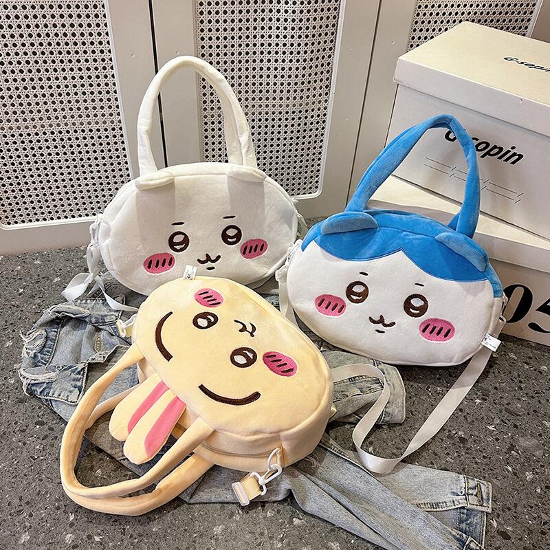 楽天市場】ちいかわ うさぎ ぬいぐるみ（バッグ｜バッグ・小物