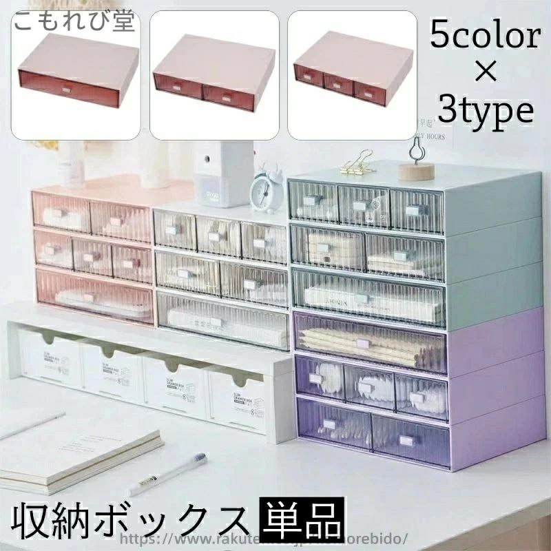 当店は他の店舗と在庫を共有し、商品の販売をおこなうとおりますため、ご注文をいただいた商品が在庫切れの状態になっている可能性をご承知おきください。通常の商品は発送まで約5日間を予想しておりますが、発送前には全ての商品を精密に検査いたしますが、万一商品の汚損、破損、故障や在庫不足の状況が発生した場合は、当店より3営業日以内に電話または電子メールにてご連絡いたします。その際はご不便をおかけいたしますが、ご了承のほどよろしくお願いいたします。当店は他の店舗と在庫を共有し、商品の販売をおこなうとおりますため、ご注文をいただいた商品が在庫切れの状態になっている可能性をご承知おきください。通常の商品は発送まで約5日間を予想しておりますが、発送前には全ての商品を精密に検査いたしますが、万一商品の汚損、破損、故障や在庫不足の状況が発生した場合は、当店より3営業日以内に電話または電子メールにてご連絡いたします。その際はご不便をおかけいたしますが、ご了承のほどよろしくお願いいたします。