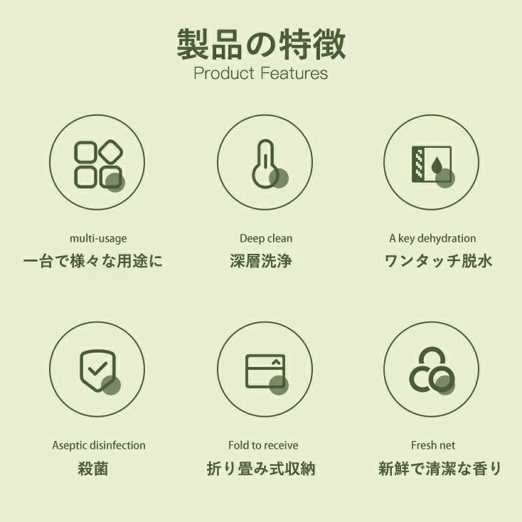 ハッピーストリームの折りたたみ洗濯機 洗濯機 小型 折りたたみ ミニ洗濯機 銀イオン?青色光滅菌機能 下着?ベビー服?タオル?洗えるマスク洗濯 自宅?事｜アングル2