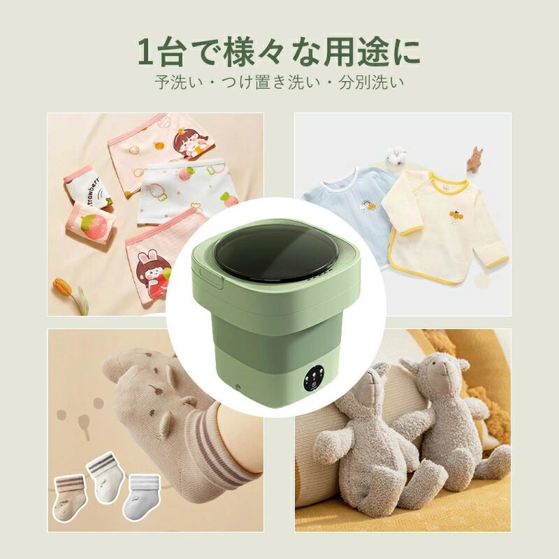 ハッピーストリームの折りたたみ洗濯機 洗濯機 小型 折りたたみ ミニ洗濯機 銀イオン?青色光滅菌機能 下着?ベビー服?タオル?洗えるマスク洗濯 自宅?事｜アングル3