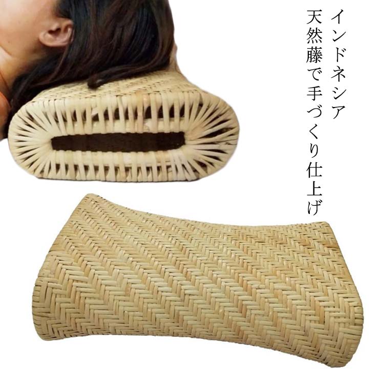 インドネシア天然藤で手づくり仕上げ蒸れて寝苦しい夏に最適。清潔で衛生的。天然素材でホコリが立たず、安心して使用いただけます。お掃除もラクラク。単にお手入れができて、いつまでも清潔さが保でます。サイズ38x25x8cm 38x25x10cm 38x25x12cmサイズについての説明38x25x8cm 38x25x10cm 38x25x12cm素材藤色インドネシア天然藤備考サイズ詳細等の測り方はスタッフ間で統一、徹底はしておりますが、実寸は商品によって若干の誤差(1cm〜3cm )がある場合がございますので、予めご了承ください。製造ロットにより、細部形状の違いや、同色でも色味に多少の誤差が生じます。パッケージは改良のため予告なく仕様を変更する場合があります。▼商品の色は、撮影時の光や、お客様のモニターの色具合などにより、実際の商品と異なる場合がございます。あらかじめ、ご了承ください。▼生地の特性上、やや匂いが強く感じられるものもございます。数日のご使用や陰干しなどで気になる匂いはほとんど感じられなくなります。▼同じ商品でも生産時期により形やサイズ、カラーに多少の誤差が生じる場合もございます。▼他店舗でも在庫を共有して販売をしている為、受注後欠品となる場合もございます。予め、ご了承お願い申し上げます。▼高級 ラタン インドネシア天然藤 枕 寝具 枕 抱き枕 枕 通販 38x25x8cm 38x25x10cm 38x25x12cm