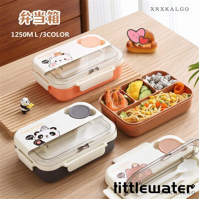 商品画像1
