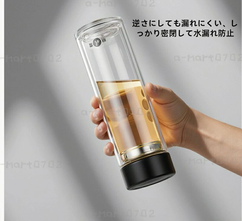 水筒 クリア ガラス 二重構造 魔法瓶 ウォーターボトル マグボトル 直飲み ボトル ...