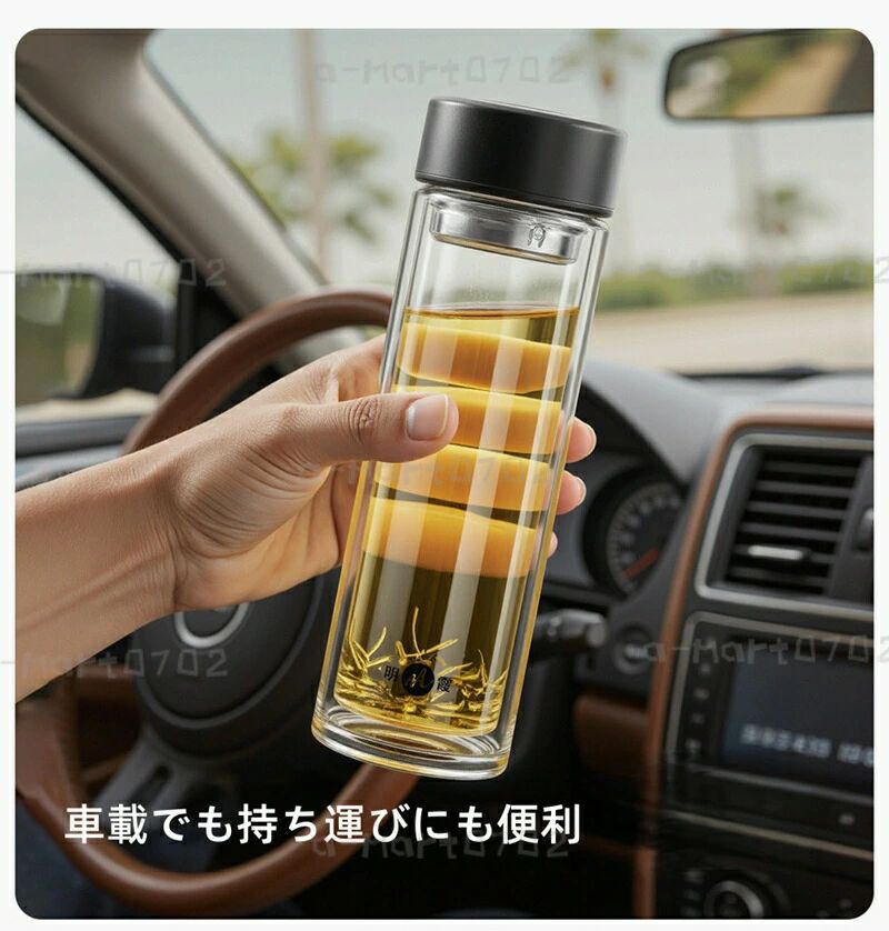 水筒 クリア ガラス 二重構造 魔法瓶 ウォーターボトル マグボトル 直飲み ボトル ...