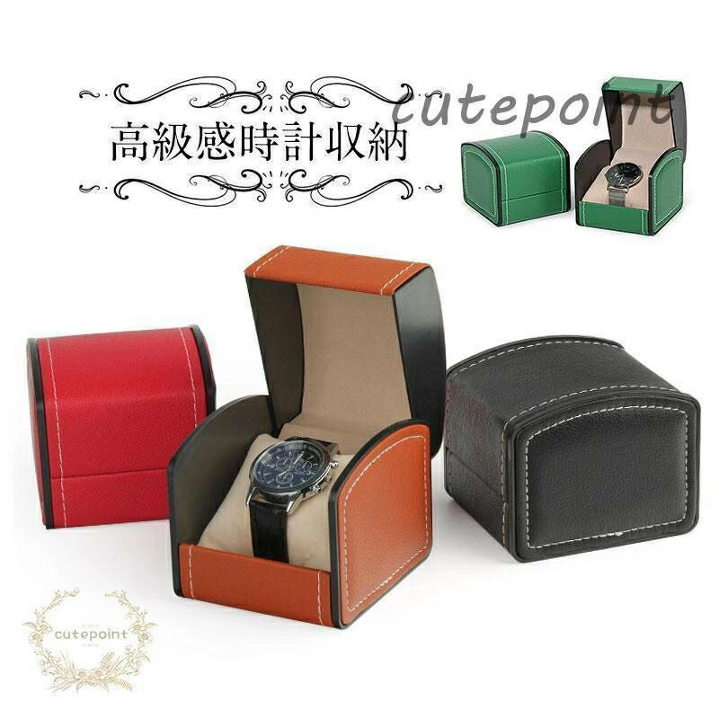 商品詳細カラー:/A01/A02/A03/A04サイズ:/9x10x8cm商品説明キーワード時計ケース 自動巻き 腕時計 ワインディングマシーン 1本 静音 ワインディング 1本巻き 自動巻き腕時計 保管 腕時計ケース 1本用 時計収納ケース 高級 出張 旅行に便利 携帯ケース 安全に時計を保護 携帯時計ケース アウトドア キャンプ ミリタリー お出かけ 外出 外泊 宿泊 時計ボックス 時計収納 ウォッチケース コレクションケース コレクションボックス ディスプレイ 箱 ギフト プレゼント 贈り物 ゴルフ 温泉 旅行 距離計 10本 高級時計時計ケース 1本 通販 腕時計 収納ケ 腕時計 通販 A01 A02 A03 A04