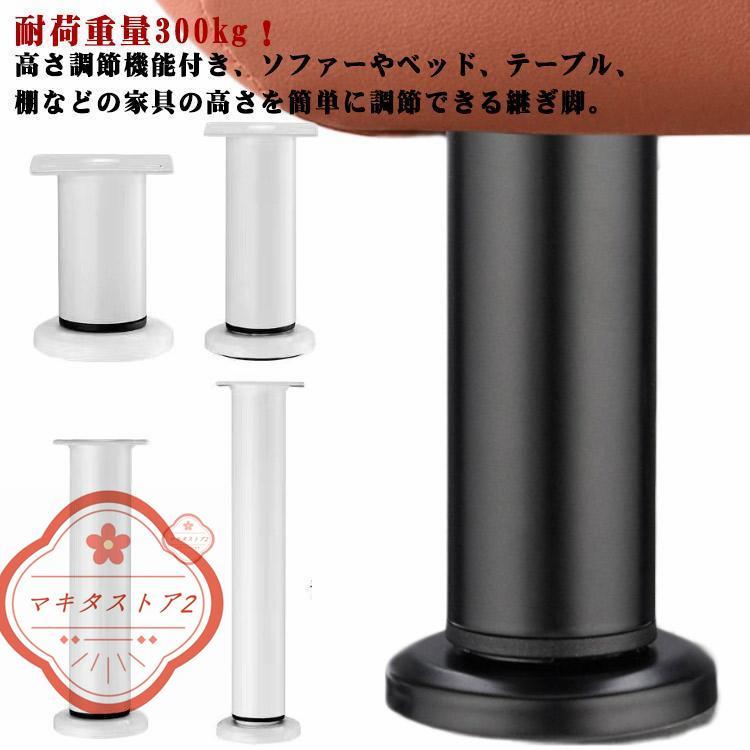 詳しくは写真の通り。※商品のサイズは手作業で測定させて頂いておりますので、若干の誤差があります。詳しくは写真の通り。※商品のサイズは手作業で測定させて頂いておりますので、若干の誤差があります。