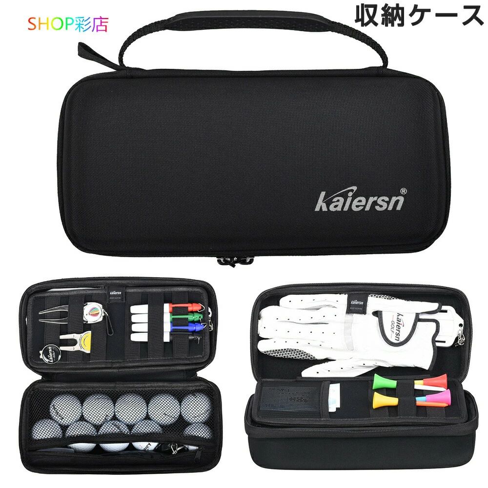 商品情報商品名ゴルフ 小物 ポーチ ハードケース ストラップ付き ゴルフボールケース ティー マーカー グリーンフォーク グローブ ボール をまとめて収納 ゴルフ用品 収納 ポーチ 小物入れ 大容量 ラウンドバッグ ミニバッグ コンペ 景品素材EVA撥水加工カラー黒|白|ライトグレーサイズ各サイズの寸法については画像のサイズ表にご参照ください。生産国中国包装について環境保護の観点から、「簡易包装」を推進しております明細書について当店ではエコロジーと個人情報流出防止のため、ご指示の無い限り明細書を発行しておりません。明細書を発行ご希望の場合は個別に承らせていただきます。お手数おかけいたしますが、ご注文時に備考欄に明細書発行希望の旨、ご入力ください。サイズについて※日本サイズ表示ではなく、ご購入前にぜひともサイズ表をご確認ください。※何かございましたら、お手数おかけいたしますが、商品到着から7日以内にご連絡をお願い致します。在庫に関するお知らせ万一、タイムラグで商品の品切れ等によりお届けできない場合、 またはお届けが遅れる場合がございます。その際には当方よりメールにてご連絡を差し上げま すが、あらかじめご了承下さいますようお願い致します。注意※機械による生産過程により、生地を織る際の糸の継ぎ目や多少のほつれなどが生じている場合がございます。※サイズは平置き、メジャー採寸を行っております。 実寸は商品によって若干の誤差が生じる場合がございます。予めご了承ください。※お客様のご覧になられますパソコン機器及びモニタなどの違い、また室内、室外での撮影により実際の商品素材の色と相違する場合もありますのでご了承下さい。※※ベルト、飾りやインナーなどは含みません。ゴルフ 小物 ポーチ ハードケース ス ゴルフ バッグ ケース その他 早い者勝ち 黒 白 ライトグレー