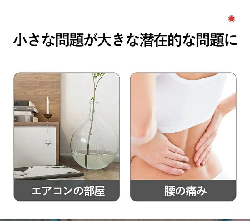 ハッピーストリームの腹巻 腹巻き はらまき レディース メンズ 冷え取り 妊婦 マタニティ 生理 温活 薄手 防寒 ロング 可愛い 冷房対策 保温 秋冬 夏｜アングル2