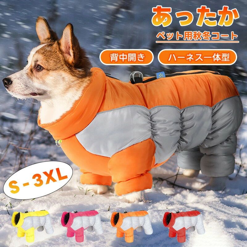 ご購入前に 必ずご確認ください &nbsp;初期不良誤配送があった場合は、メールまたはお問い合わせフォームよりご連絡ください。速やかに交換返品対応いたします。 &nbsp;モデル着用のアクセサリーや小物は、記載がない限り付属しません。 &nbsp;商品写真は実物に近づけておりますが、モニター環境や照明により色味が異なる場合があり、タグのカラー名とも異なる可能性があります。 &nbsp;サイズは平置き外寸で計測しており、商品ごとに1〜3cm程度の誤差が生じる場合があります。 &nbsp;同一商品でも生産時期やカラーにより形状やサイズに若干の違いが出ることがあります。詳細は画像やサイズ表をご確認ください。 &nbsp;商品に不備があった場合は、商品到着から5日以内にご連絡いただければ返金交換対応いたします。 &nbsp;当店は他店舗と在庫を共有しており、在庫の反映にタイムラグがある場合がございます。 &nbsp;エコの観点から納品書明細書領収書は同封しておりません。ご希望の方はご注文時にメールでご連絡ください。ご購入前に 必ずご確認ください &nbsp;初期不良誤配送があった場合は、メールまたはお問い合わせフォームよりご連絡ください。速やかに交換返品対応いたします。 &nbsp;モデル着用のアクセサリーや小物は、記載がない限り付属しません。 &nbsp;商品写真は実物に近づけておりますが、モニター環境や照明により色味が異なる場合があり、タグのカラー名とも異なる可能性があります。 &nbsp;サイズは平置き外寸で計測しており、商品ごとに1〜3cm程度の誤差が生じる場合があります。 &nbsp;同一商品でも生産時期やカラーにより形状やサイズに若干の違いが出ることがあります。詳細は画像やサイズ表をご確認ください。 &nbsp;商品に不備があった場合は、商品到着から5日以内にご連絡いただければ返金交換対応いたします。 &nbsp;当店は他店舗と在庫を共有しており、在庫の反映にタイムラグがある場合がございます。 &nbsp;エコの観点から納品書明細書領収書は同封しておりません。ご希望の方はご注文時にメールでご連絡ください。