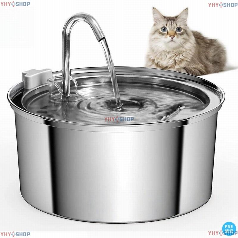 関連キーワード（本商品の説明ではありません）： 猫おもちゃ ボール 猫おもちゃ 電動 猫おもちゃ ねずみ 猫おもちゃ 鳥 猫おもちゃ 電動虫 猫おもちゃ ボール 回転タワー 猫おもちゃ 動く 猫おもちゃ 自動 猫おもちゃ 羽 猫おもちゃ ネズミ 自動猫ボールおもちゃ 犬 ボール ねこ おもちゃ 玩具 猫 シリコン 安全無毒 光るボール USB充電 360度回転 運動不足 ストレス発散 不安分離症 3カラー 猫 おもちゃ ボール タワー ボール回転盤 回転タワー 回転 ぐるぐるボール 一人遊び 留守番 ストレス解消 運動不足解消 おしゃれ 猫のおもちゃ 猫用おもちゃ 猫用品/猫 ねこ ネコ/ペット用品 オモチャ 玩具 猫グッズ おしゃれ 爪研ぎ猫おもちゃ 遊び道具 猫用品 関連キーワード（本商品の説明ではありません）： 猫おもちゃ ボール 猫おもちゃ 電動 猫おもちゃ ねずみ 猫おもちゃ 鳥 猫おもちゃ 電動虫 猫おもちゃ ボール 回転タワー 猫おもちゃ 動く 猫おもちゃ 自動 猫おもちゃ 羽 猫おもちゃ ネズミ 自動猫ボールおもちゃ 犬 ボール ねこ おもちゃ 玩具 猫 シリコン 安全無毒 光るボール USB充電 360度回転 運動不足 ストレス発散 不安分離症 3カラー 猫 おもちゃ ボール タワー ボール回転盤 回転タワー 回転 ぐるぐるボール 一人遊び 留守番 ストレス解消 運動不足解消 おしゃれ 猫のおもちゃ 猫用おもちゃ 猫用品/猫 ねこ ネコ/ペット用品 オモチャ 玩具 猫グッズ おしゃれ 爪研ぎ猫おもちゃ 遊び道具 猫用品関連キーワード（本商品の説明ではありません）： 猫おもちゃ ボール 猫おもちゃ 電動 猫おもちゃ ねずみ 猫おもちゃ 鳥 猫おもちゃ 電動虫 猫おもちゃ ボール 回転タワー 猫おもちゃ 動く 猫おもちゃ 自動 猫おもちゃ 羽 猫おもちゃ ネズミ 自動猫ボールおもちゃ 犬 ボール ねこ おもちゃ 玩具 猫 シリコン 安全無毒 光るボール USB充電 360度回転 運動不足 ストレス発散 不安分離症 3カラー 猫 おもちゃ ボール タワー ボール回転盤 回転タワー 回転 ぐるぐるボール 一人遊び 留守番 ストレス解消 運動不足解消 おしゃれ 猫のおもちゃ 猫用おもちゃ 猫用品/猫 ねこ ネコ/ペット用品 オモチャ 玩具 猫グッズ おしゃれ 爪研ぎ猫おもちゃ 遊び道具 猫用品 関連キーワード（本商品の説明ではありません）： 猫おもちゃ ボール 猫おもちゃ 電動 猫おもちゃ ねずみ 猫おもちゃ 鳥 猫おもちゃ 電動虫 猫おもちゃ ボール 回転タワー 猫おもちゃ 動く 猫おもちゃ 自動 猫おもちゃ 羽 猫おもちゃ ネズミ 自動猫ボールおもちゃ 犬 ボール ねこ おもちゃ 玩具 猫 シリコン 安全無毒 光るボール USB充電 360度回転 運動不足 ストレス発散 不安分離症 3カラー 猫 おもちゃ ボール タワー ボール回転盤 回転タワー 回転 ぐるぐるボール 一人遊び 留守番 ストレス解消 運動不足解消 おしゃれ 猫のおもちゃ 猫用おもちゃ 猫用品/猫 ねこ ネコ/ペット用品 オモチャ 玩具 猫グッズ おしゃれ 爪研ぎ猫おもちゃ 遊び道具 猫用品
