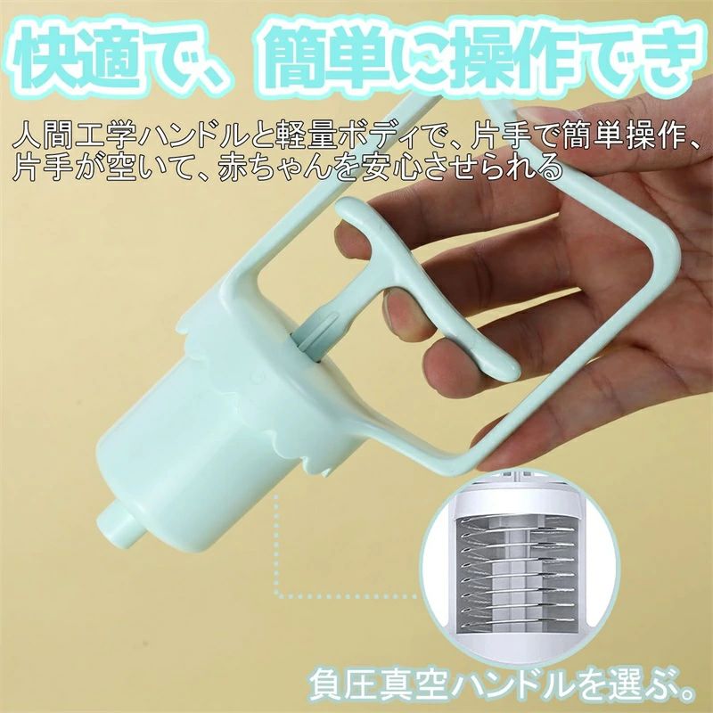 鼻水吸引器 手動 赤ちゃん 強力吸引 真空ポンプ式 鼻吸い器 ハンディタイプ 逆流防...