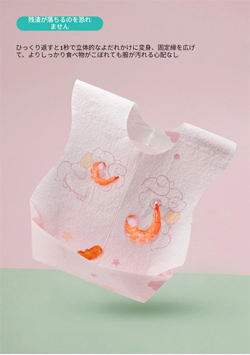30/60枚セット 使い捨てエプロン ベビー スタイ ビブ お食事エプロン 離乳食 エプ...