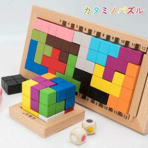商品詳細商品名 カタミノサイズ(cm) (約)写真参考材質 木材カラー 商品は、モニターによって色合いが異なって見える場合があります。生産国 中国メーカー希望小売価格はメーカーカタログに基づいて掲載しています知育玩具 脳トレ パズル 3D ボード A B