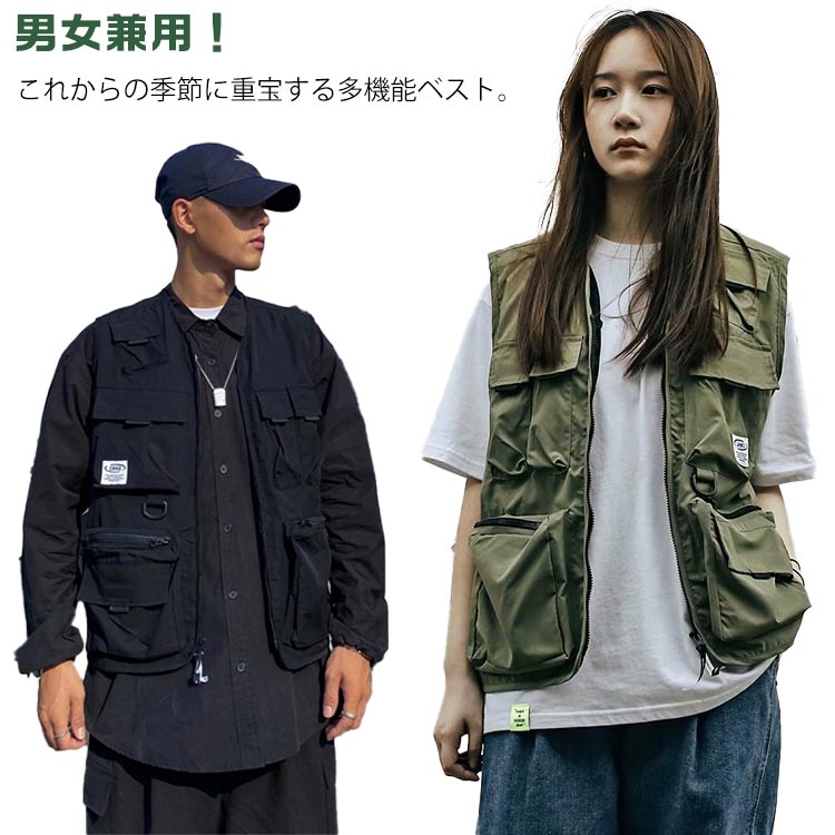 男女兼用!これからの季節に重宝する多機能ベスト。アウトドア、キャンプ、作業、登山、釣り、旅行や手ぶらでのお出かけに、マルチシーンで活躍してくれます。サイズM L XL 2XL 3XLサイズについての説明M:おすすめ身長155-160cm おすすめ体重45-52.5kgL:おすすめ身長160-165cm おすすめ体重52.5-60kg XL:おすすめ身長165-170cm おすすめ体重60-67.5kg 2XL:おすすめ身長170-175cm おすすめ体重67.5-75kg3XL:おすすめ身長175-180cm おすすめ体重75-82.5kgサイズ表の実寸法は商品によって1-3cm程度の誤差がある場合がございます。素材ポリエステル色ブラック グリーン備考サイズ詳細等の測り方はスタッフ間で統一、徹底はしておりますが、実寸は商品によって若干の誤差(1cm〜3cm )がある場合がございますので、予めご了承ください。商品の色は、撮影時の光や、お客様のモニターの色具合などにより、実際の商品と異なる場合がございます。あらかじめ、ご了承ください。▼色味の強い製品によっては他の衣類などに色移りする場合もございますので、速やかに(脱水、乾燥等)するようにお願いいたします。▼▼生地の特性上、やや匂いが強く感じられるものもございます。数日のご使用や陰干しなどで気になる匂いはほとんど感じられなくなります。フィッシングベスト 多ポケット おしゃ トップス ベスト ジレ 早い者勝ち ブラック グリーン M L XL 2XL 3XL