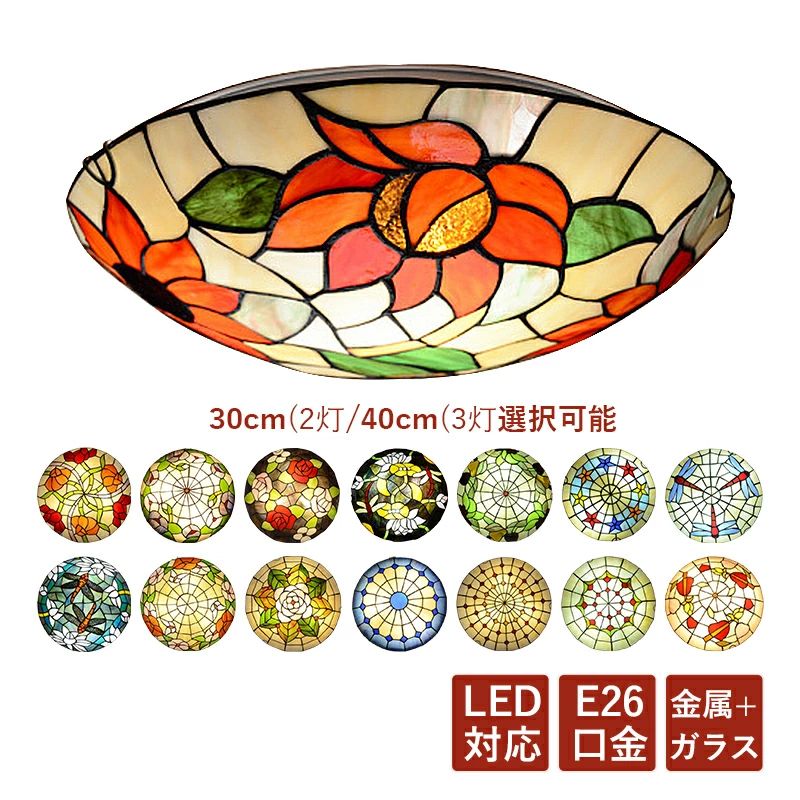 商品画像1