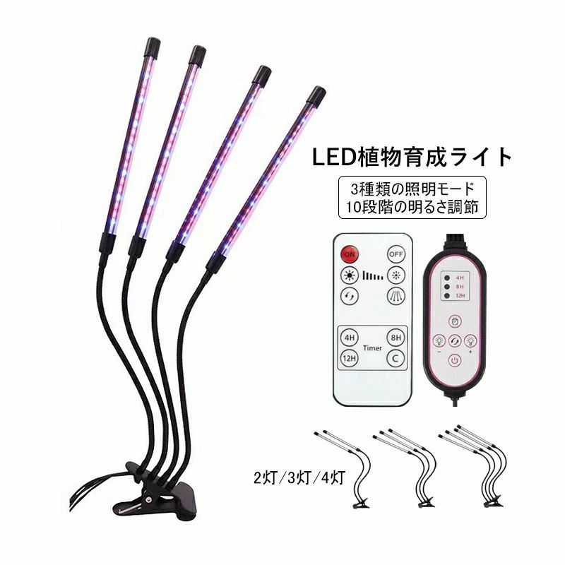 商品画像1