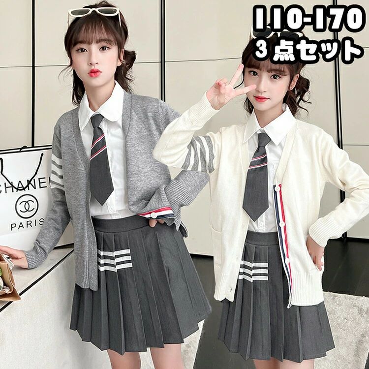 ■商品情報 女の子 フォーマル セット 3点セット 上下セット 制服 入学式 卒園 発表会 ■品質表示 綿80% 生地の厚さ：普通 ■ご了承いただきたいこと ※ご利用のモニター環境により、色合いが異なって見える場合がございます。 ※【糸ホツレ】【接着剤】【細かい汚れ】【輸送の際のシワ】などの点はご着用するのに問題がない許容範囲とさせて頂いております。 ※製造過程、出荷過程の間に出来た細かなキズ、ヨゴレなど気付かない場合がございます。お店で購入するような完璧品をお求めの方、細かい部分まで気になさる方は、ご購入をご遠慮ください。 ※商品の仕様は、製造元の都合により予告なく変更することがあります。また、突然の欠品等で商品手配の遅れや手配ができない場合がございますので、ご了承ください。 ※一部商品はボタンの穴が開いていない場合もございますが、不良品ではございませんのでご了承ください。 ※お届けした商品に不備がございましたら、お届け後7日以内にご連絡ください。早急に対応させていただきます。なお期日を過ぎた場合はお受け致しかねますので予めご了承ください。 ■洗濯表示 ●他の洗濯物との混入はお避け下さい。 ●洗濯アイロンをする場合は、品質表示マークに従ってください。 ■注意事項 ◆洗濯の際は色落ちの可能性がありますので単品手洗いでお願いいたします。 ◆サイズ表記は手作業にて行っておりますので、 実物と若干の誤差が生じる場合があります。 ◆生地にプリントや染めの加工を施しておりますので、細かい染めの不着やプリントの欠けがある場合がございますが不良品の対象ではございません。 ご理解頂きます様お願いいたします。■商品情報 女の子 フォーマル セット 3点セット 上下セット 制服 入学式 卒園 発表会 ■品質表示 綿80% 生地の厚さ：普通 ■ご了承いただきたいこと ※ご利用のモニター環境により、色合いが異なって見える場合がございます。 ※【糸ホツレ】【接着剤】【細かい汚れ】【輸送の際のシワ】などの点はご着用するのに問題がない許容範囲とさせて頂いております。 ※製造過程、出荷過程の間に出来た細かなキズ、ヨゴレなど気付かない場合がございます。お店で購入するような完璧品をお求めの方、細かい部分まで気になさる方は、ご購入をご遠慮ください。 ※商品の仕様は、製造元の都合により予告なく変更することがあります。また、突然の欠品等で商品手配の遅れや手配ができない場合がございますので、ご了承ください。 ※一部商品はボタンの穴が開いていない場合もございますが、不良品ではございませんのでご了承ください。 ※お届けした商品に不備がございましたら、お届け後7日以内にご連絡ください。早急に対応させていただきます。なお期日を過ぎた場合はお受け致しかねますので予めご了承ください。 ■洗濯表示 ●他の洗濯物との混入はお避け下さい。 ●洗濯アイロンをする場合は、品質表示マークに従ってください。 ■注意事項 ◆洗濯の際は色落ちの可能性がありますので単品手洗いでお願いいたします。 ◆サイズ表記は手作業にて行っておりますので、 実物と若干の誤差が生じる場合があります。 ◆生地にプリントや染めの加工を施しておりますので、細かい染めの不着やプリントの欠けがある場合がございますが不良品の対象ではございません。 ご理解頂きます様お願いいたします。
