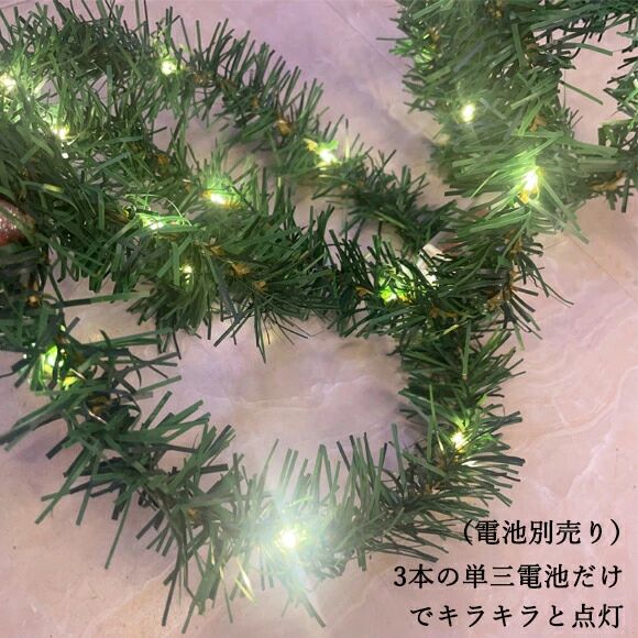 ハッピーストリームの松の葉モール クリスマス モール オーナメント 雰囲気作る クリスマスツリー パーティー装飾藤 キラキラ デコレーションモール 飾り 室内 ドア インテリア用品 LED付き クリスマス かわいい 玄関 クリスマス飾り 装飾籐 誕生日 窓用 ガーランド DIY 華やか 5cm/10m 結婚式｜アングル3