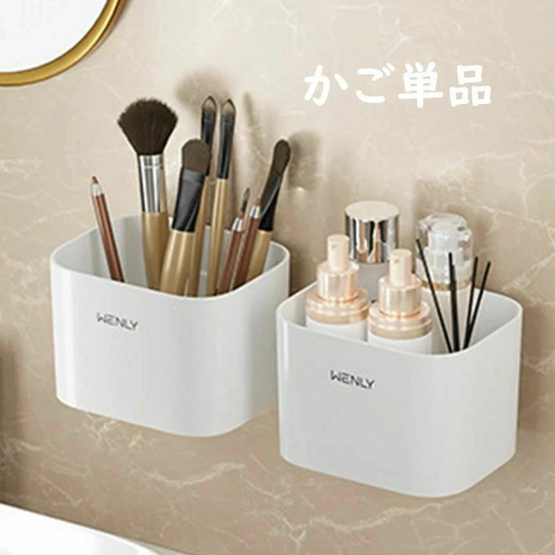 ハッピーストリームの小物 洗濯バサミ 室内 洗濯ばさみ 固定 部屋干し ばさみセット 洗濯物干し 自由組合 ばさみ+かご 跡がつかない 屋外 バサミ收?かご 雑貨 洗濯ハンガー 水切りかご バサミケース 防風 バサミかご 竿ばさみ 洗濯用品 物干し｜アングル3
