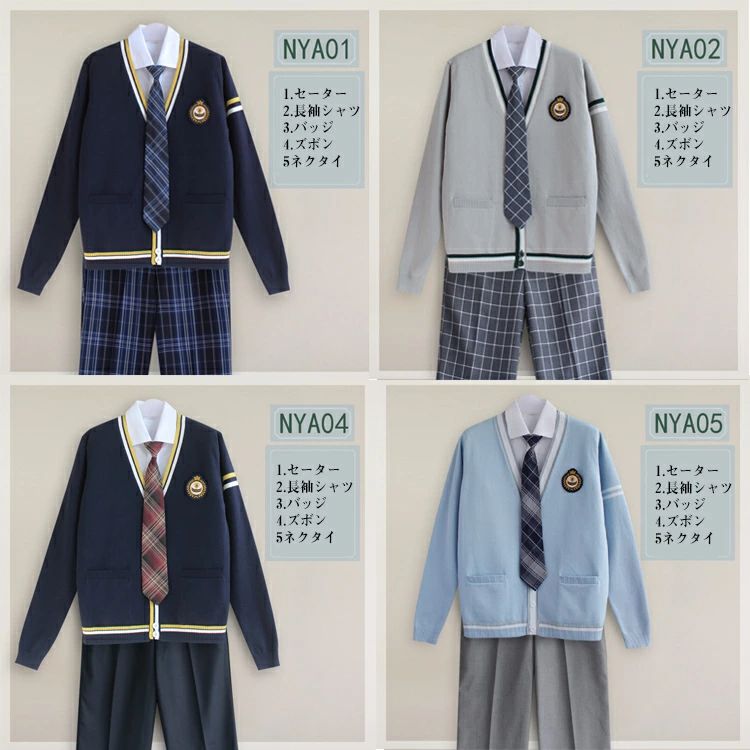 卒業式スーツ セーター 入学式スーツ 入学式 スーツ 上下セット パンツスーツ 学生...