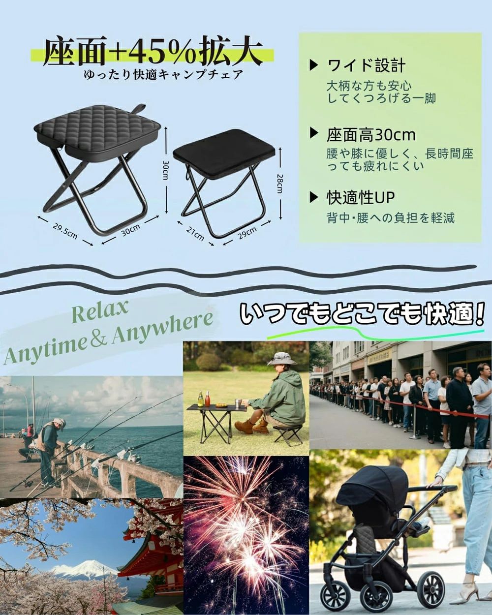 椅子 ミニチェア 休憩 アウトドアチェア 万博 コンパクト アウトドア 持ち運び 折り畳み 携帯椅子 チェア アウトドア 折り畳みチェア 釣り レジャー キャンプ 瞬間収納 行列 花火大会 折りたたみ椅子 イベント アルミ 軽量 happystream-10046060 ハッピーストリーム サンプル画像3