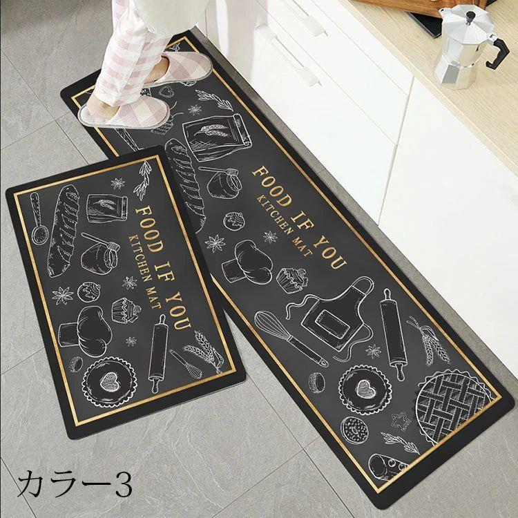 商品コード:y303528-d カラー：写真色（8色） サイズ：45cm*75cm、45cm*90cm、45cm*120cm、45cm*150cm 素材：PU革、PVC 【ガイド】 ※弾力性のある踏み心地に優れた素材を使用した、程良いクッション性があります。 ※撥水加工なので汚れてもサッと拭けてお手入れも簡単♪ ※床のキズ防止にも役立ちます！傷の防止にもなるから賃貸や新築にもオススメ！ ※滑り止め付きで安全：裏面には滑り止め加工が施されています。 【注意事項】 ※商品は縫製上の細かいほつれ、汚れ、素材特有の臭いや接着剤等の臭いが残っている場合がございますので、気になるお客様はご購入をお控え下さい。 ※仕様やデザインは改善のため、予告なく変更される場合がございます。 ※お使いのモニターによって 発色が異なるため、表示されている色と実際の色とは異なる場合があります。商品コード:y303528-d カラー：写真色（8色） サイズ：45cm*75cm、45cm*90cm、45cm*120cm、45cm*150cm 素材：PU革、PVC 【ガイド】 ※弾力性のある踏み心地に優れた素材を使用した、程良いクッション性があります。 ※撥水加工なので汚れてもサッと拭けてお手入れも簡単♪ ※床のキズ防止にも役立ちます！傷の防止にもなるから賃貸や新築にもオススメ！ ※滑り止め付きで安全：裏面には滑り止め加工が施されています。 【注意事項】 ※商品は縫製上の細かいほつれ、汚れ、素材特有の臭いや接着剤等の臭いが残っている場合がございますので、気になるお客様はご購入をお控え下さい。 ※仕様やデザインは改善のため、予告なく変更される場合がございます。 ※お使いのモニターによって 発色が異なるため、表示されている色と実際の色とは異なる場合があります。