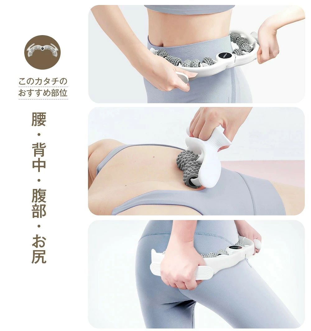 筋膜ローラートレーニングフォームローラー太もも痩せローラープレゼント180°開閉...
