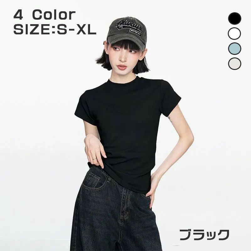 乐天商城 - 綿素材 レディース 夏 フィット おしゃれ Tシャツ ベーシック 黒 涼しい【人気】【夏新作】 トレンド スリム インナー 楽ちん 重ね着 カジュアル 学生 無地 トップス 薄手 着回し 韓国風 ベージュ クルーネック シンプル 体型カバー 白 半袖