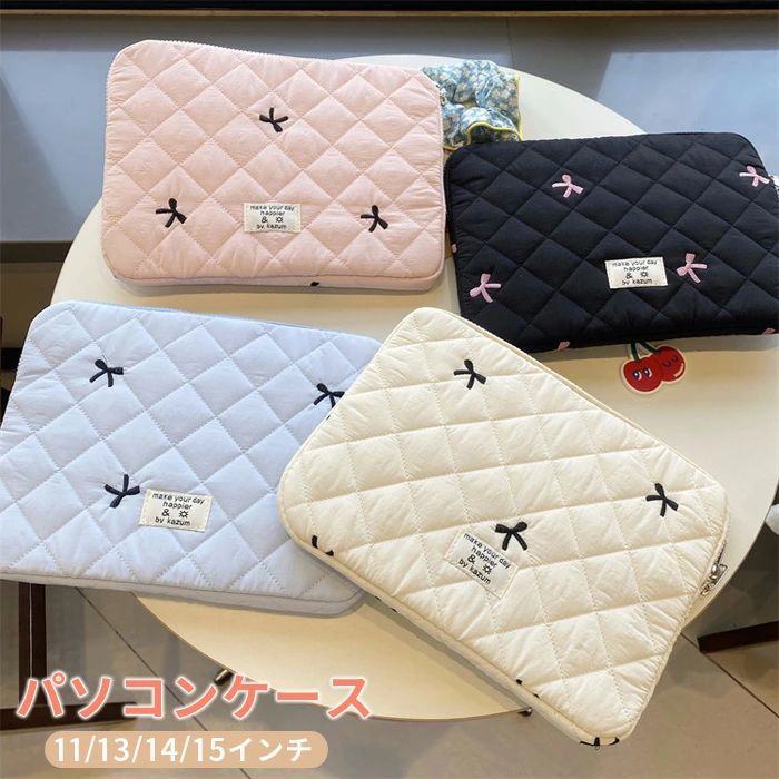 Cute and protective laptop case for school, shockproof, Pro sleeve, MacBook, laptop bag, PC case, embroidered, business, 13-15.6 inch, Air 11 inch, lightweight, large capacity, stylish PC inner case, light cover, laptop bag.