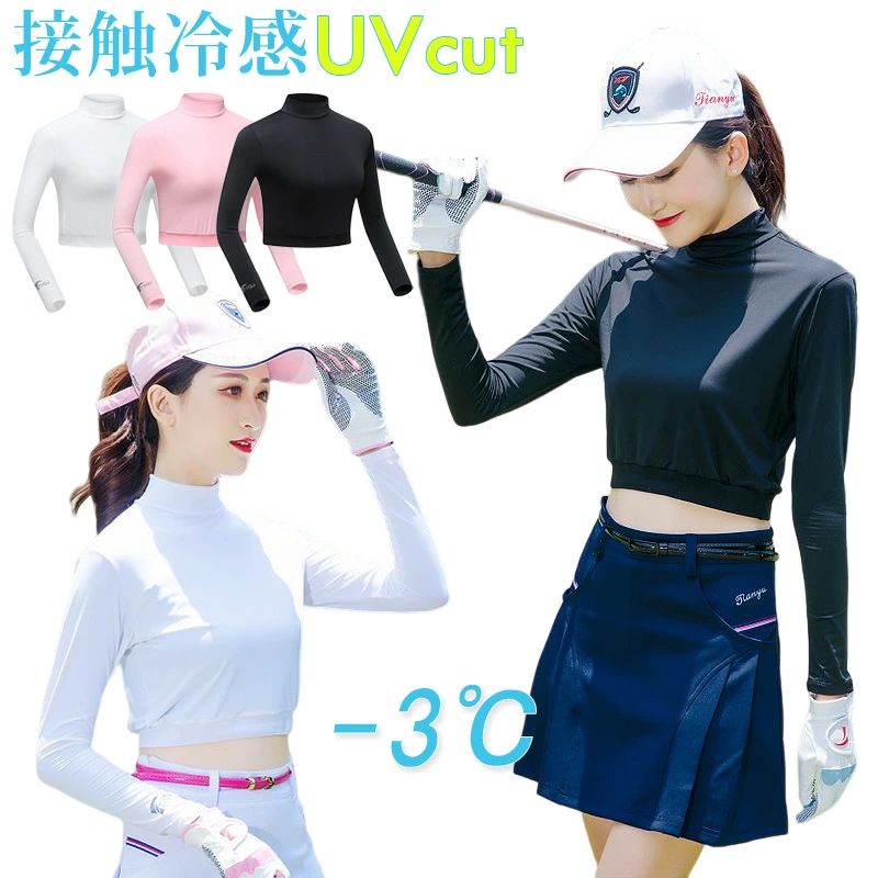 商品説明 color="#000000">商品名接触冷感 ゴルフウェア レディース 日焼け防止 ひんやり 素材 width="291" bgcolor="#ffffff">ポリエステル 、スパンデックス bgcolor="#f0f0f0">生産国 width="291" bgcolor="#ffffff">中国 bgcolor="#f0f0f0">サイズ color="#000000"> S M L XL XXL セット内容 インナーシャツ 注意 width="291" bgcolor="#ffffff"> PC環境・光の具合により、色や素材のイメージが写真と若干異なる場合がございます。 モデル・写真に使用されているアクセサリー・小物は別途記載が無い限り付属いたしません。 商品に不良があった場合は、商品到着から5日以内にご連絡いただければご返金・交換対応させて頂きます。 商品のサイズは、全て平置きにて外寸を測定しております。 商品によっては+-0.5cm〜1cmの誤差が発生してしまう場合がございます。 該当商品は他店と在庫共有です。タイミングにより、在庫ズレが生じる場合がございます。予めご了承ください。商品説明商品名接触冷感 ゴルフウェア レディース 日焼け防止 ひんやり 素材ポリエステル 、スパンデックス 生産国中国サイズ S M L XL XXL セット内容 インナーシャツ 注意 PC環境・光の具合により、色や素材のイメージが写真と若干異なる場合がございます。 モデル・写真に使用されているアクセサリー・小物は別途記載が無い限り付属いたしません。 商品に不良があった場合は、商品到着から5日以内にご連絡いただければご返金・交換対応させて頂きます。 商品のサイズは、全て平置きにて外寸を測定しております。 商品によっては+-0.5cm〜1cmの誤差が発生してしまう場合がございます。 該当商品は他店と在庫共有です。タイミングにより、在庫ズレが生じる場合がございます。予めご了承ください。