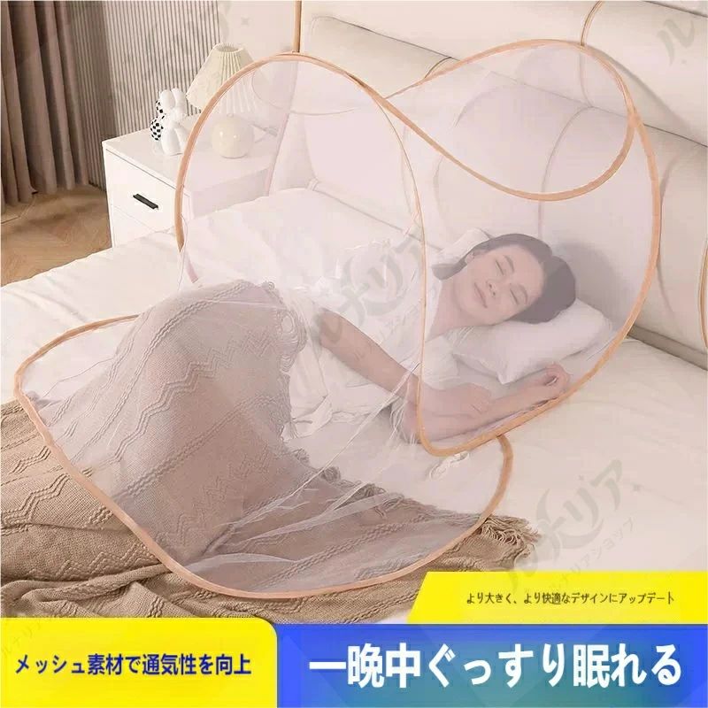 商品画像1
