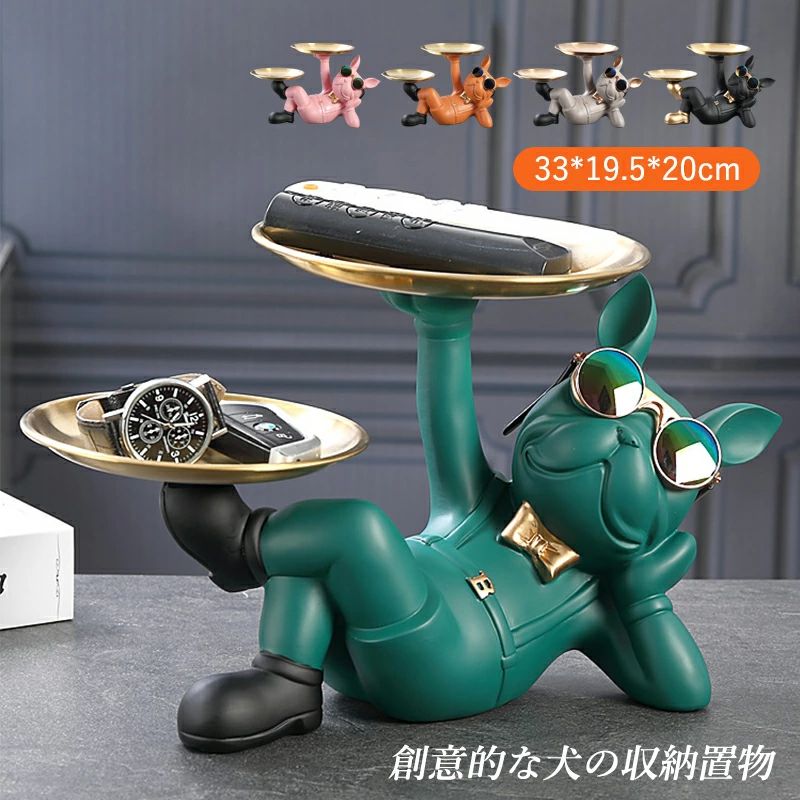楽天市場】ボーコンセプト（インテリア小物・置物｜インテリア・寝具