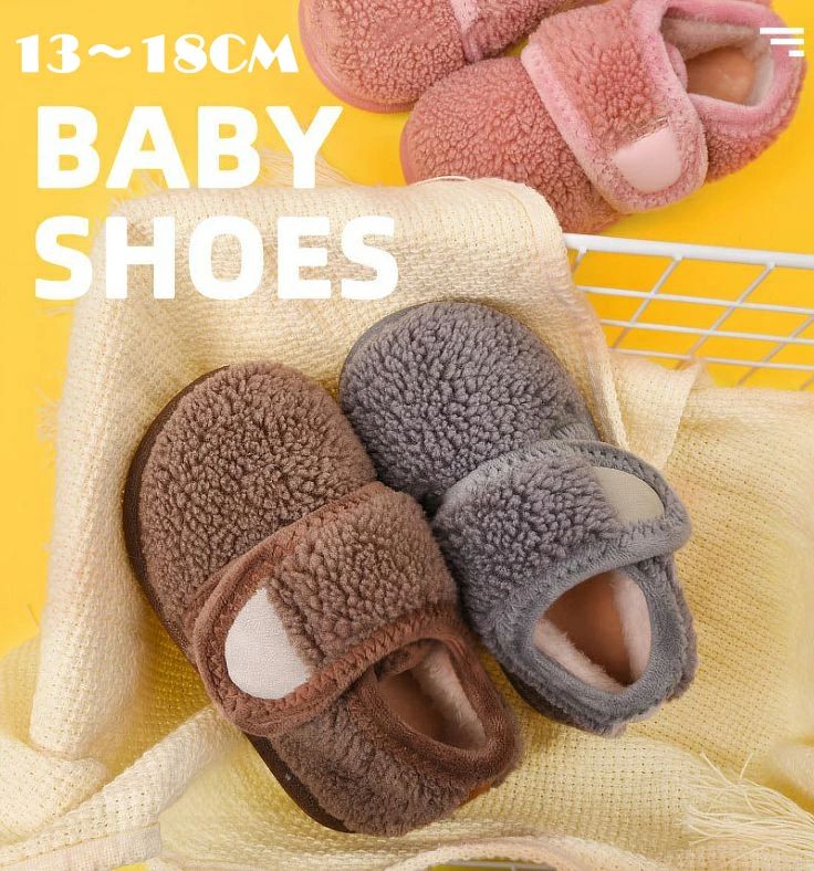 可愛い 柔らか ルームシューズ 子供用 保温 滑り止め あったか マジックテープ ガールズ 部屋履き 室内 冬 室内履き スリッパ 女の子 男の子 暖か もこもこ 14cm 子供 15cm 防寒対策13cm 厚底 キッズ 17cm 秋冬 16cm 防寒 軽い 18cmpq-shose-84