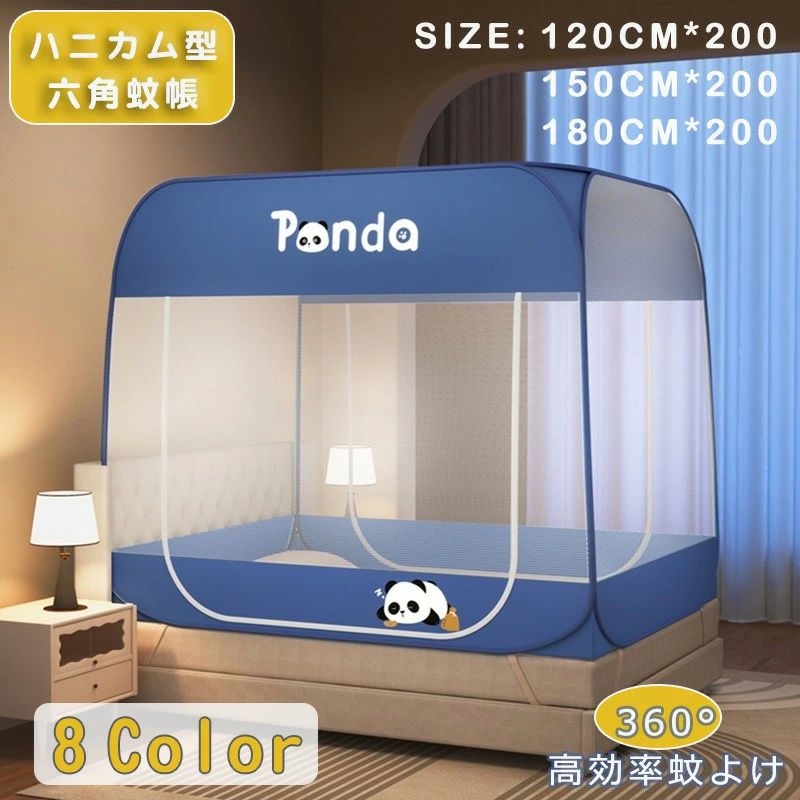 商品画像1