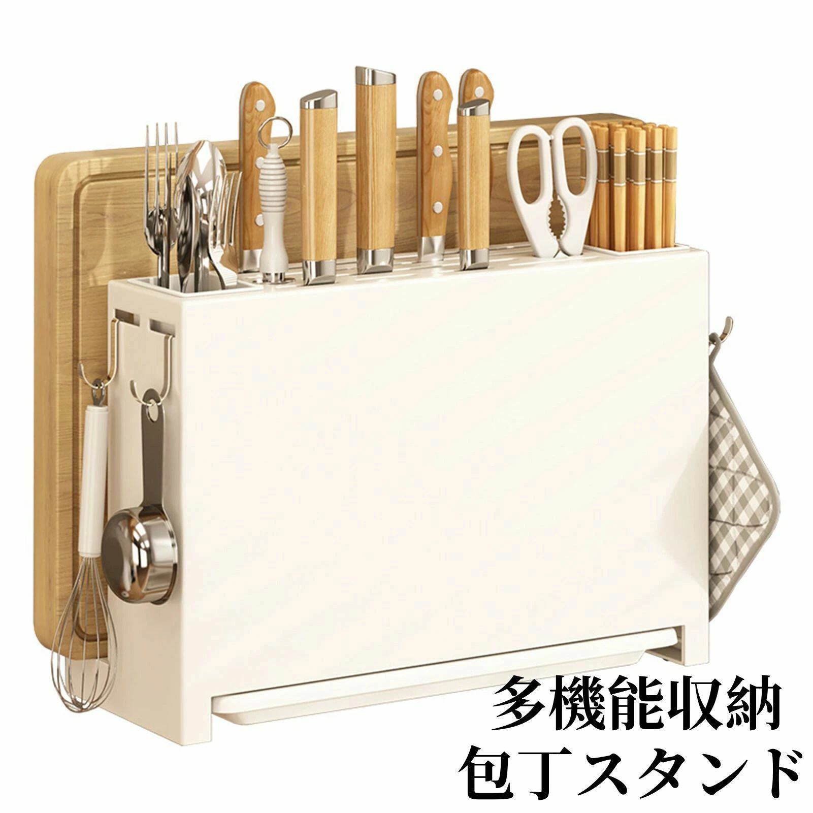1、多機能：一つのナイフホルダーで複数のナイフ、果物用ナイフ、キッチンナイフ、はさみなど、対応するナイフスロットがあります。 2、便利で柔軟：ナイフ収納ラック区分収納ナイフプレート、テーブル上または壁掛けの二重使用、排水と収納を一つに統合 3、大容量：ツールホルダーには大容量のための穴あきスロットがあり、ほとんどの家庭の収納ニーズに対応します 4、清潔で健康的：小さいナイフを前に、キッチンナイフを後ろに置き、触れないようにし、より衛生的 5、実用的で役立つ：ナイフホルダーはカッティングボードもサポートし、テーブルが広くなり、使用と配置が非常に便利です 素材：金属 色：白 サイズ：約33.5 x 13.2 x 23cm 重量：1820 g （約） パッケージリスト 1 x キッチンナイフドライホルダー　　　　　　1、多機能：一つのナイフホルダーで複数のナイフ、果物用ナイフ、キッチンナイフ、はさみなど、対応するナイフスロットがあります。 2、便利で柔軟：ナイフ収納ラック区分収納ナイフプレート、テーブル上または壁掛けの二重使用、排水と収納を一つに統合 3、大容量：ツールホルダーには大容量のための穴あきスロットがあり、ほとんどの家庭の収納ニーズに対応します 4、清潔で健康的：小さいナイフを前に、キッチンナイフを後ろに置き、触れないようにし、より衛生的 5、実用的で役立つ：ナイフホルダーはカッティングボードもサポートし、テーブルが広くなり、使用と配置が非常に便利です 素材：金属 色：白 サイズ：約33.5 x 13.2 x 23cm 重量：1820 g （約） パッケージリスト 1 x キッチンナイフドライホルダー　　　　　　