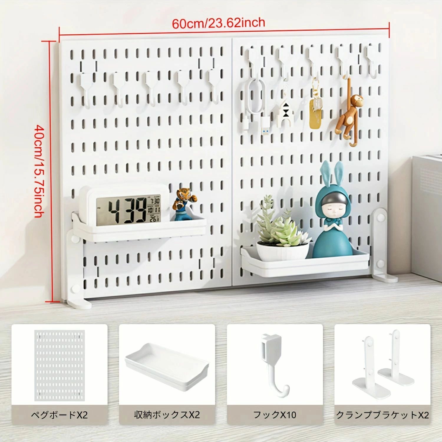 ハッピーストリームの60X42cm ブラック フック10個付き 簡単組立 大容量 整理棚 飾り物 小物収納ラック オフィス用 書斎 文房具 DIY 飾りつけ棚 デスクボード デスクパネル クランプ式 2枚セット 有孔ボード 卓上 ペグボード｜アングル3