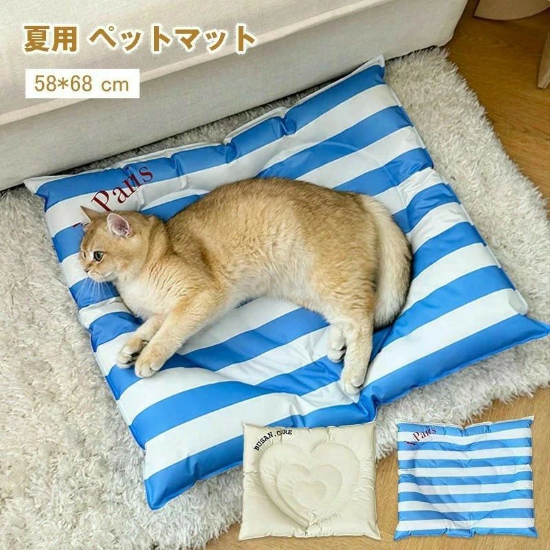 涼感 ラタンマット 大型犬 ペット用寝具 ペット用品 洗える 室内用 猫用 子犬 小型...